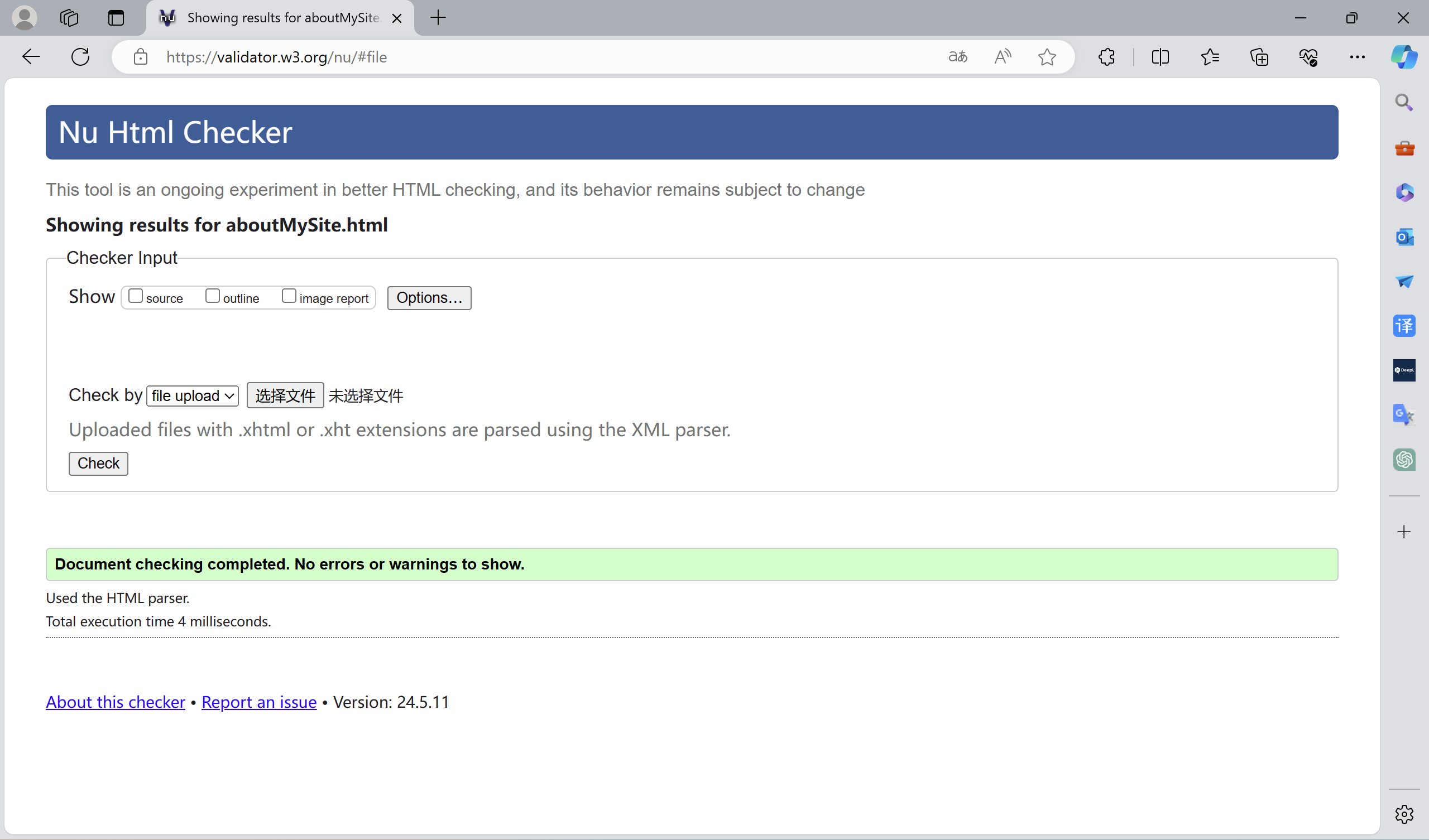 aboutMySite-html validation screenshot